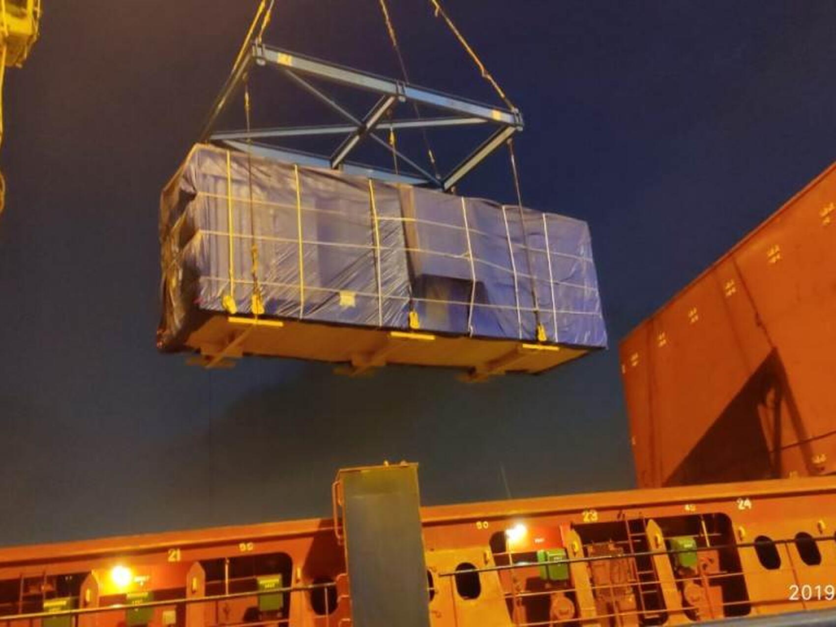 "Control house" ships from India